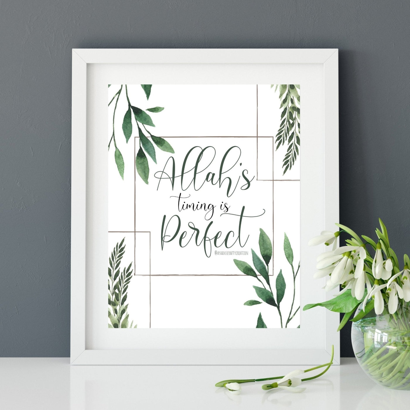 Islamic Prints - AyaansCraftyCreation